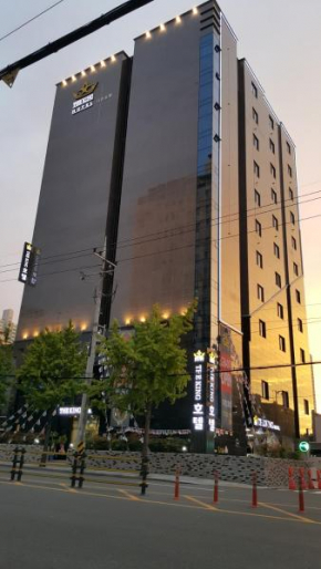 The King Hotel